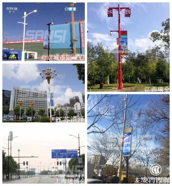 三思智慧路燈為什么強 ∣ 5G時代，用一盞燈連接一座城！