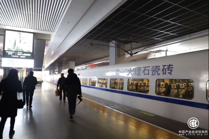簡一專列溫暖全國發車，一起來一場別樣的旅程