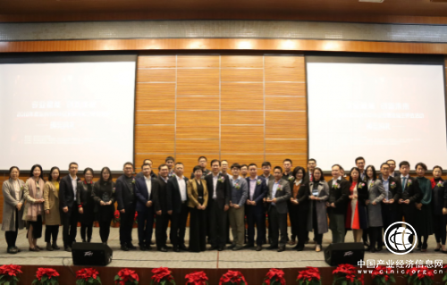 2018年度深圳市中小企業最佳雇主頒獎典禮成功舉行！