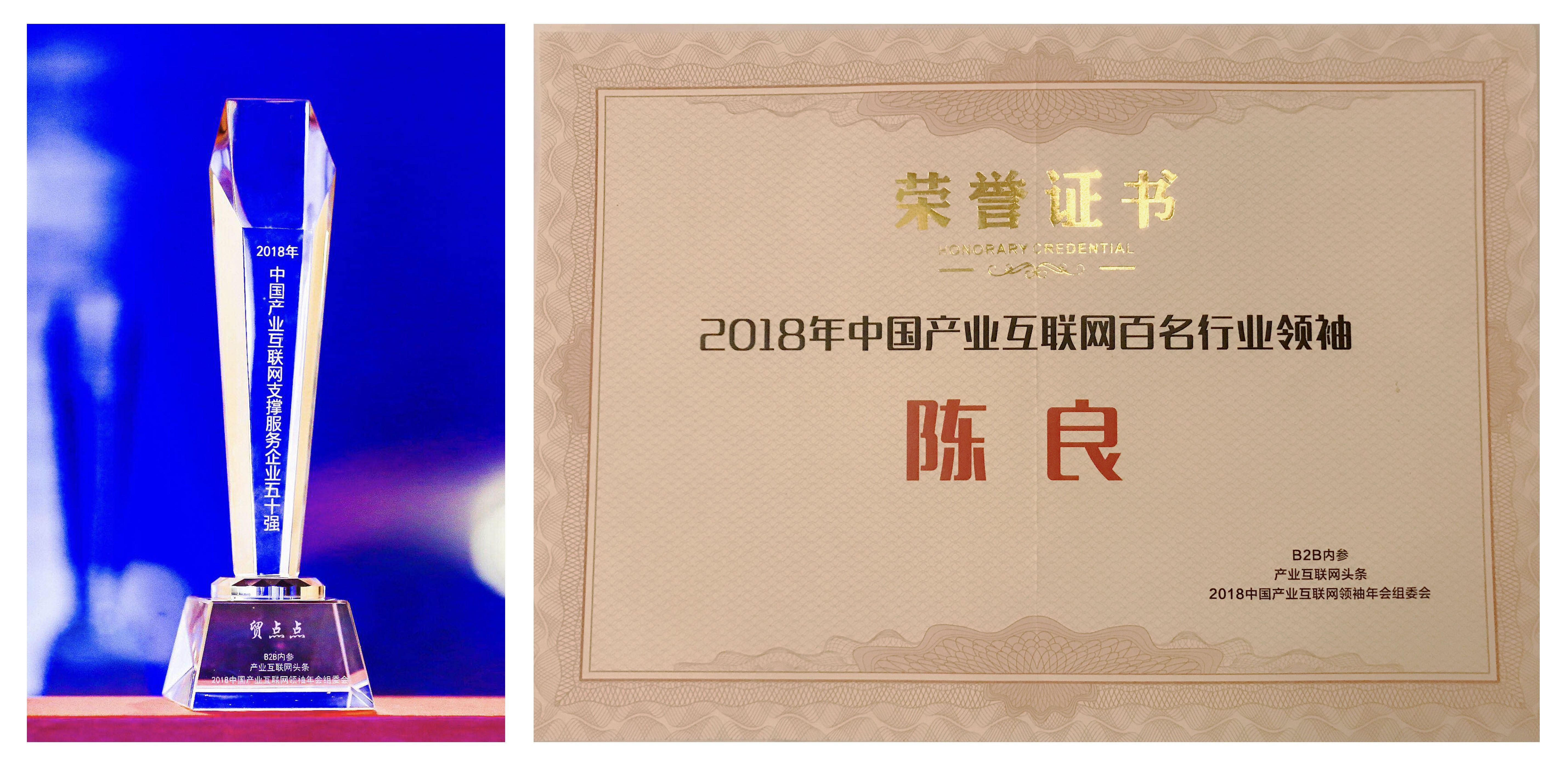 1548058962561180.jpg 圖三.jpg