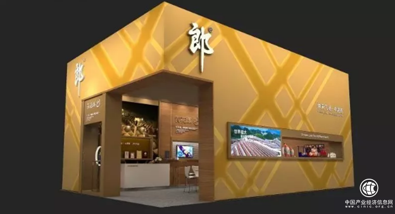 酒博會召開在即 郎酒與時俱進備受關注