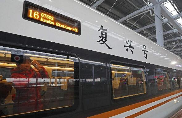鐵路旅客發送量預計創歷年春運新高