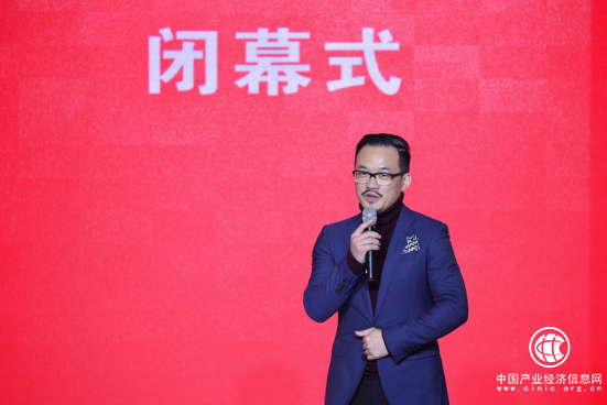 2019 貴陽國際時尚周