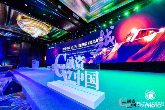 九合集團苗巧剛：周期波動中保持定見，向著未來溫暖的地方奔去