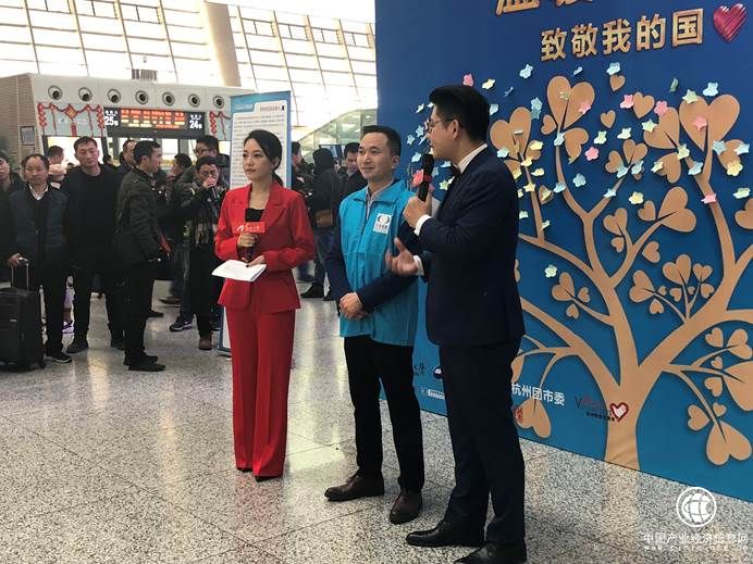 微信圖片_20190123091939