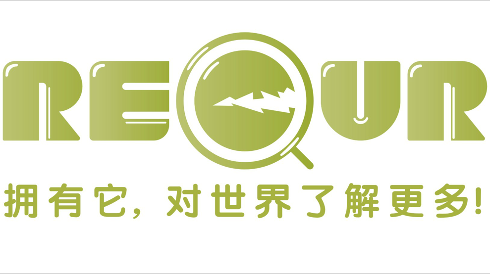 2018年度營收翻一番 Recur玩具發展態勢矚目