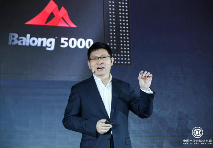 5G真來了！華為發布新一代5G芯片和家用設備