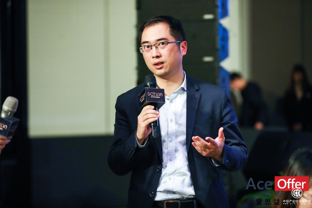 大咖會聚愛思益求職，共同探討職前教育