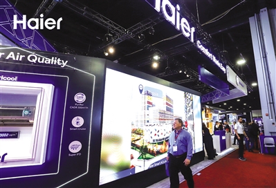 “海爾空調墻”向世界展示中國品牌出海創牌