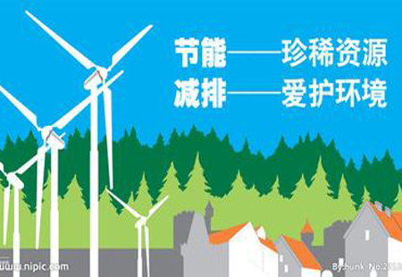 一批重要國家標準發布，涉及百姓生活、應急管理、農業農村等
