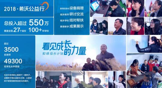 QQ截圖20190125112253.jpg