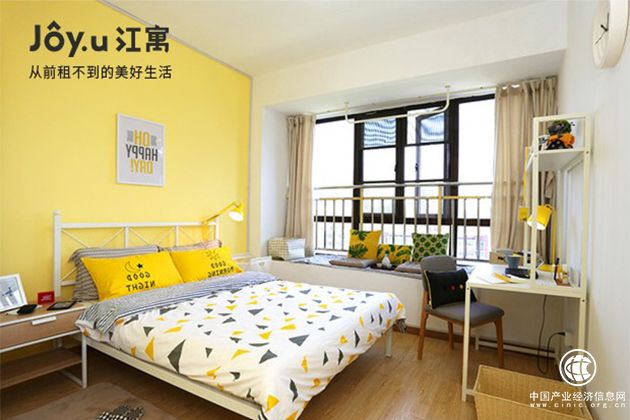 江寓，青年美好生活服務商
