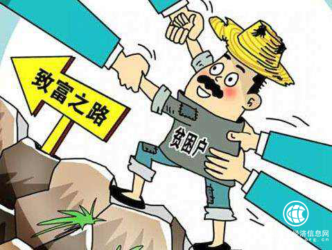 深化生態扶貧，河南經協全力建設扶貧攻堅和生態保護雙贏