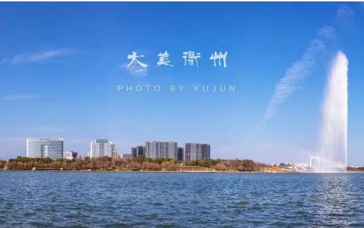 浙江衢州：以新一輪對外開放打造四省邊際商貿中心