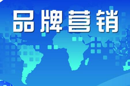 品牌營銷從設計一個好的包裝開始