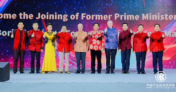 看好中國經濟前景 三位前總統加盟一家民企