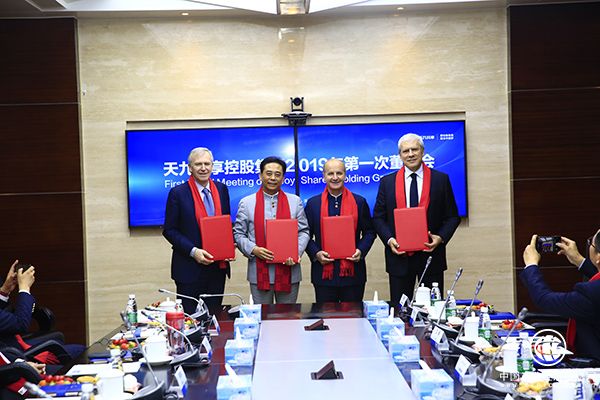5、看好中國經濟前景 三位國際大咖加盟一家民企.JPG