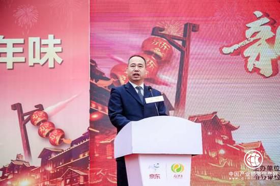 （福清市政府黨組成員、福州新區福清功能區管委會常務副主任林友華致辭）