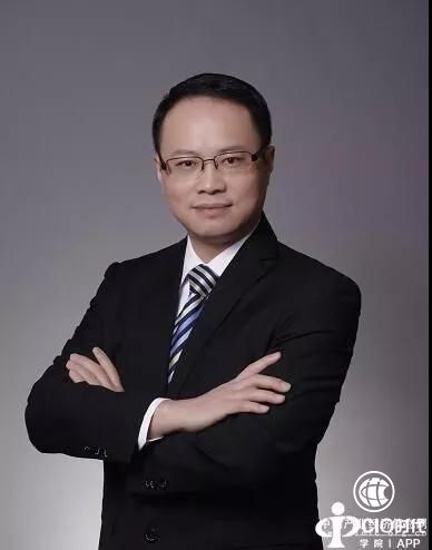 容聯CPO熊謝剛：讓通訊云服務從平臺到產業 