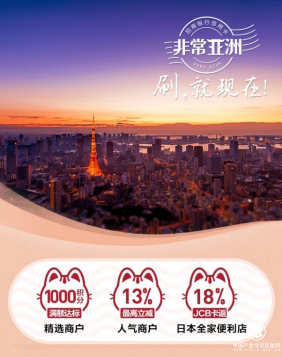 品質春節進階指南