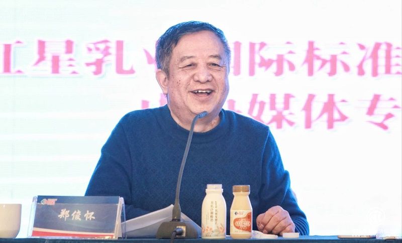 微信圖片_20190128133648.jpg