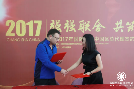 火烈鳥舍賓，這一年我們一直在努力