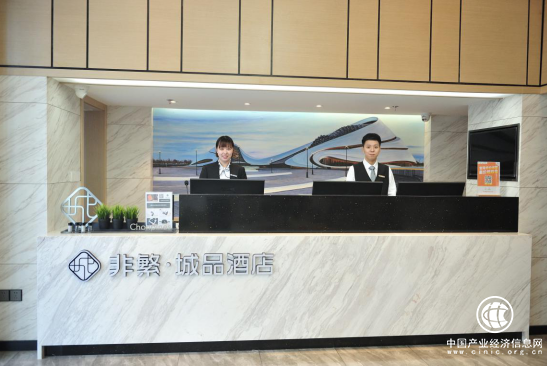 一年內收錄2000家酒店，非繁品牌激活存量市場