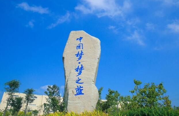 兩4A景區串點成線，洋河酒文化旅游成行業樣本