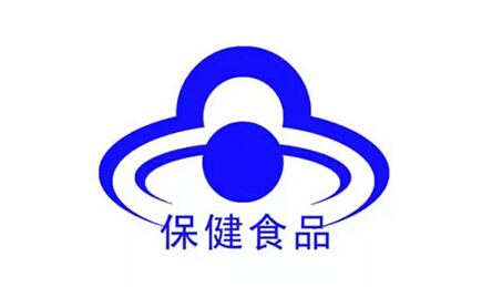 市場監管總局春節提示：勿聽信不法商家對保健食品夸大宣傳