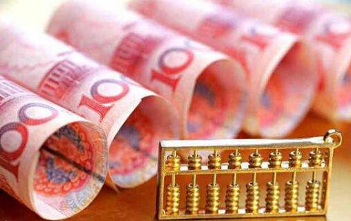外匯交易中心：境外投資者4月凈買入1414億元人民幣債券
