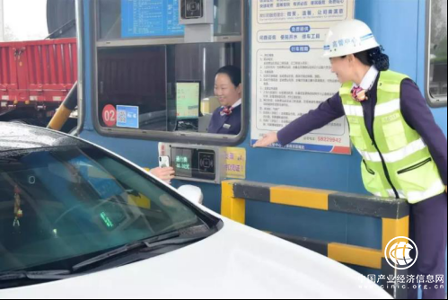 蘇寧支付接入寧杭高速南京收費站 助力春運掃碼出行