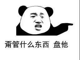 深圳附近這個新晉抖音網紅打卡地，你來打卡了嗎？