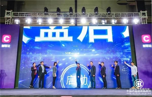 天風證券：發起“科創聯盟”，孵化“硬科技”