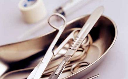 中醫醫療器械產業迎利好 四部門印發創新指導意見