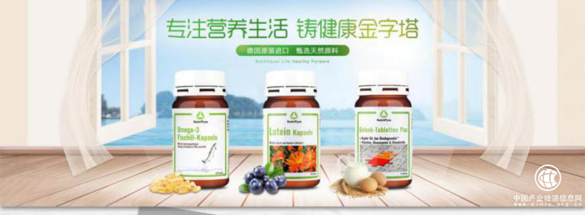 年貨新寵兒——紐麗寶給父母多一份關愛