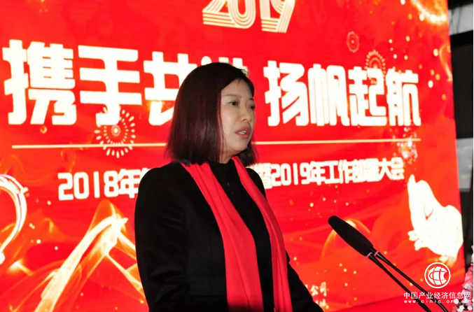 眾志成城攜手共進 2018郎酒成績斐然