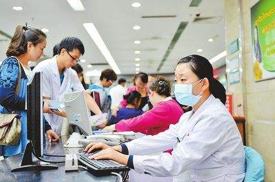 駕照式記分 定點醫藥機構相關人員違法違規或將被終止醫保支付資格