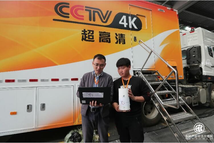 中國電信5G網絡率先打通央視春晚4K直播測試