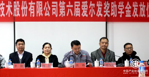 6年捐資120萬元助貧困學子圓讀書夢