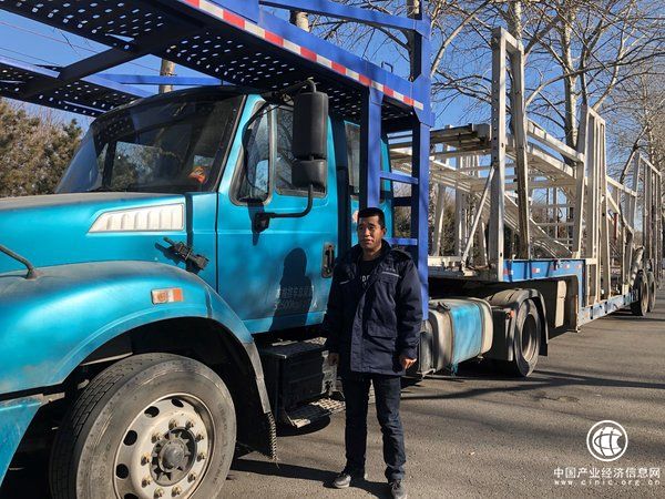 開鑫金服助力整車物流 金融科技落地才有故事