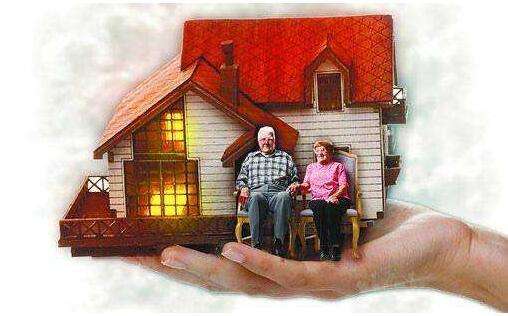 深入推進醫養結合發展 專家表示養老地產精細化服務是關鍵