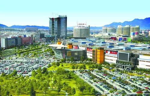 97項舉措 浙江義烏開啟新一輪國際貿易綜合改革