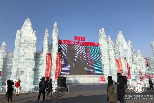 從“冷資源”到“熱經濟”：“冰雪+”走俏春節旅游消費季