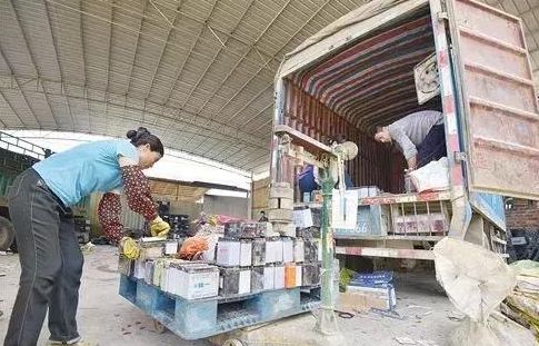 《鉛蓄電池回收利用管理暫行辦法》公開征求社會意見