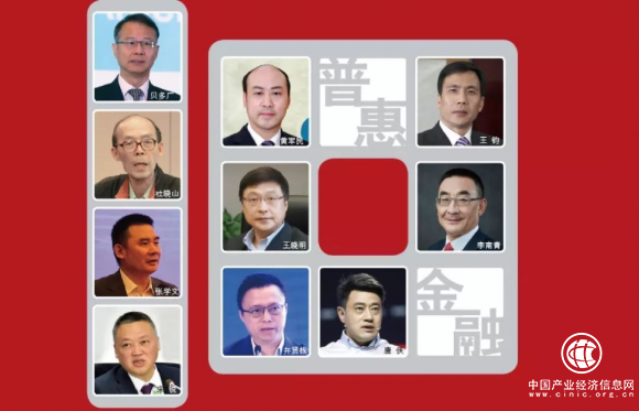 《銀行家》首推2018十大普惠金融人物 飛貸金融科技再獲普惠殊榮