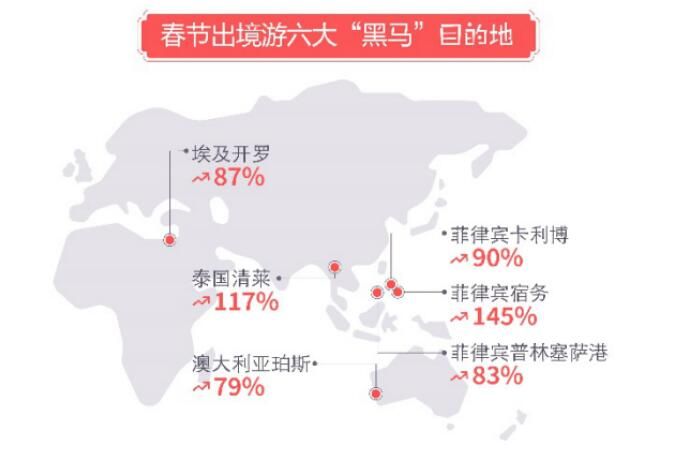QQ截圖20190213105003.jpg