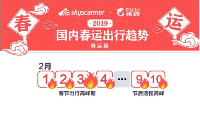QQ截圖20190213105046.jpg