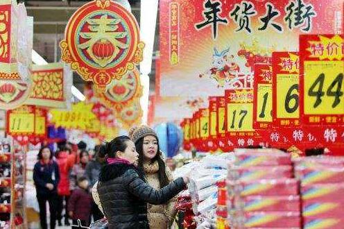 春節消費成績單凸顯新亮點 消費升級趨勢明顯
