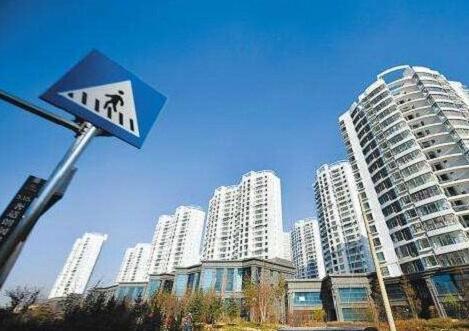 中國打出金融組合拳“穩樓市” 釋放三大信號
