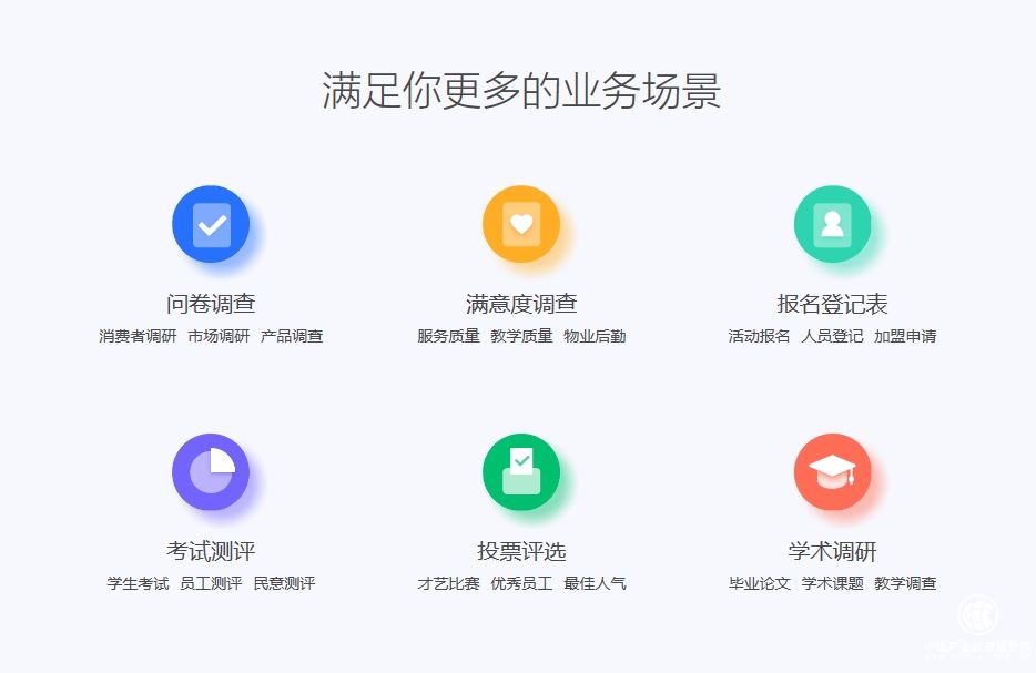 搜狗截圖19年02月15日1655_1.jpg